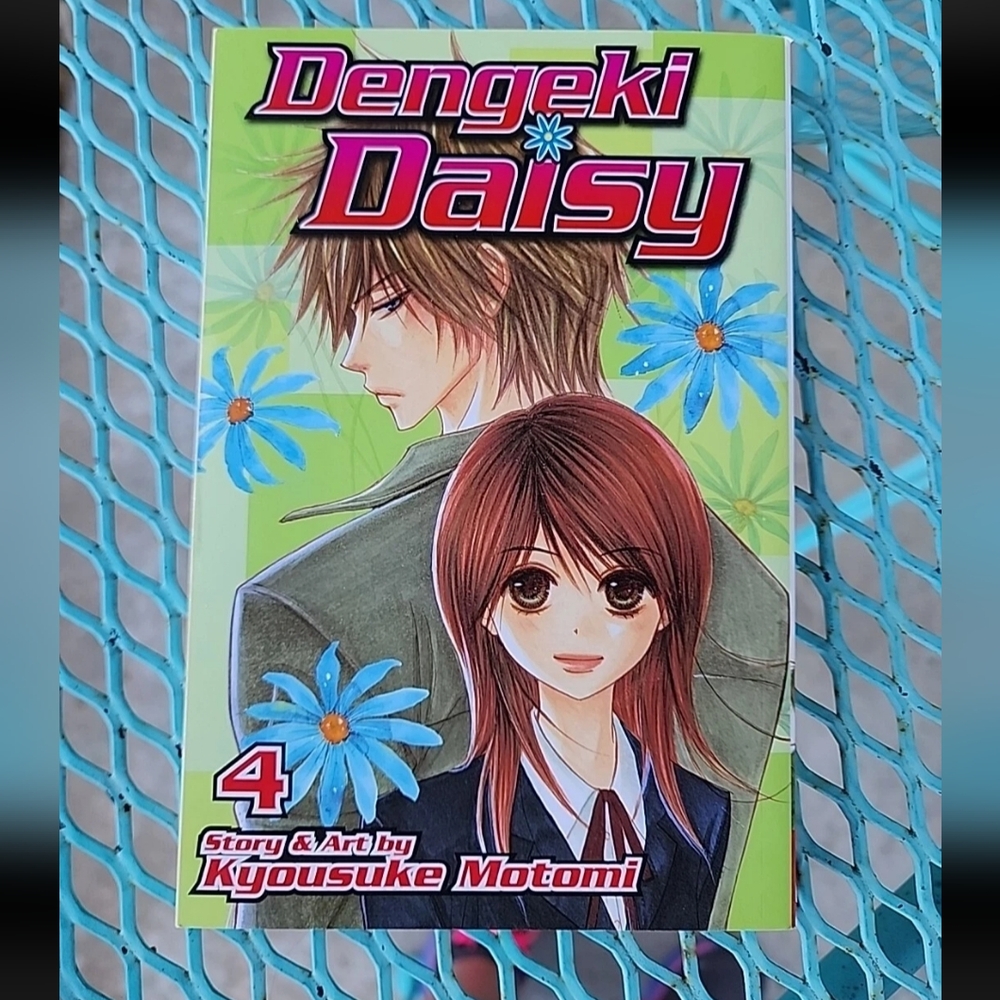 Dengeki Daisy Manga Books English 1-4 Kyousuke Motomi English - Picture 8 of 13